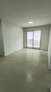 Apartamento com 2 Quartos à venda, 72m² no Vila Nova Conceição, São Paulo