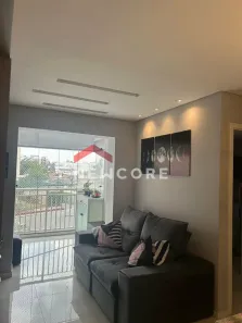 Apartamento com 2 Quartos à venda, 58m² no Água Branca, São Paulo
