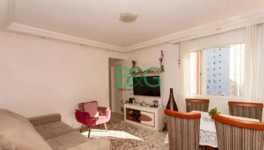 Apartamento com 3 Quartos à venda, 78m² no Jardim Ubirajara (Zona Sul), São Paulo