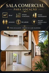 Sala Comercial para alugar, 29m² no Vila Nova Valinhos, Valinhos