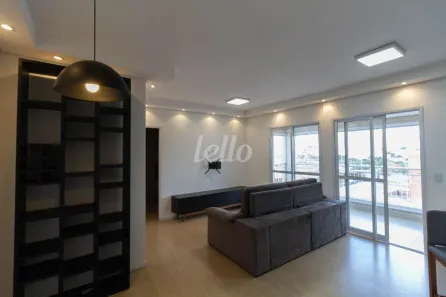Apartamento com 1 Quarto para alugar, 65m² no Barra Funda, São Paulo