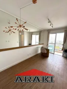 Apartamento com 2 Quartos à venda, 50m² no Vila Gumercindo, São Paulo