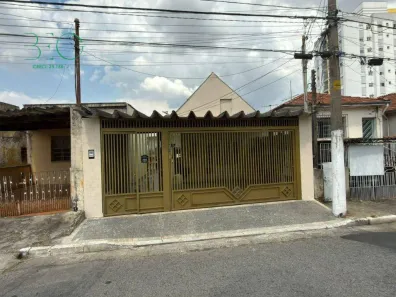Casa de Condomínio com 5 Quartos à venda, 216m² no Vila Gustavo, São Paulo