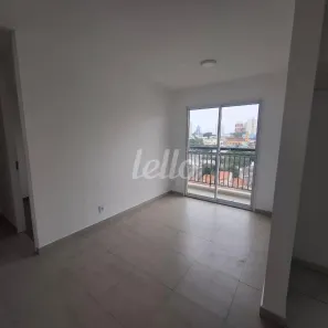 Apartamento com 2 Quartos à venda, 50m² no Quinta da Paineira, São Paulo