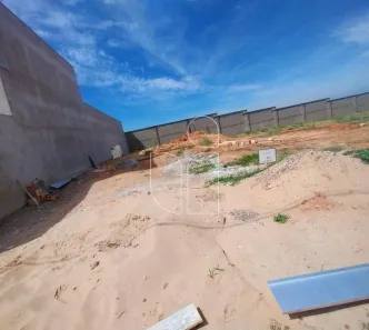 Lote/Terreno à venda, 250m² no Residencial Villa Flora Aquarius, Marília