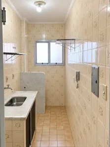 Apartamento com 1 Quarto para alugar, 45m² no Vila Lídia, Campinas