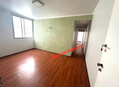 Apartamento com 2 Quartos à venda, 60m² no Pinheiros, São Paulo