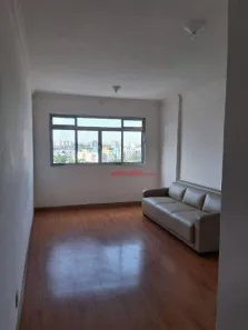 Apartamento com 2 Quartos à venda, 63m² no Ipiranga, São Paulo