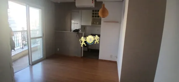 Apartamento com 2 Quartos para alugar, 70m² no Vila Nova Conceição, São Paulo