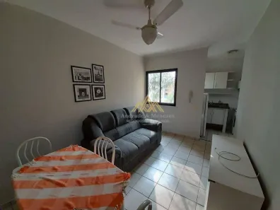 Apartamento com 1 Quarto para alugar, 37m² no Nova Aliança, Ribeirão Preto