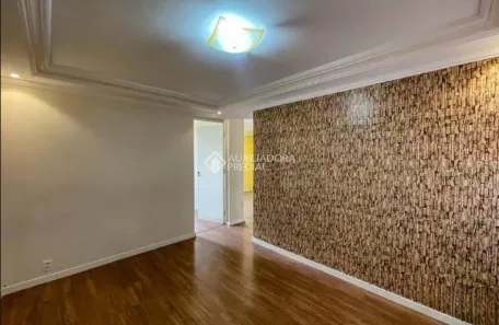 Apartamento com 2 Quartos à venda, 50m² no Parque Nações Unidas, São Paulo