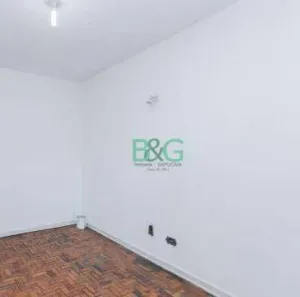 Apartamento com 2 Quartos à venda, 55m² no Água Branca, São Paulo