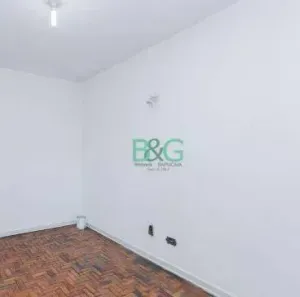 Apartamento com 2 Quartos à venda, 55m² no Água Branca, São Paulo