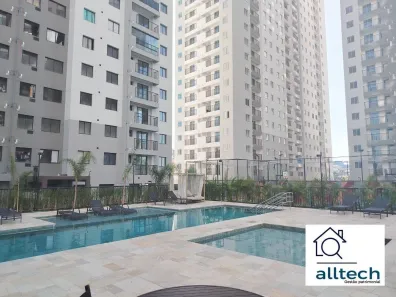 Apartamento com 2 Quartos para alugar, 43m² no Vila Campanela, São Paulo