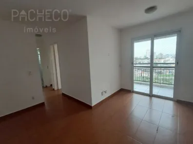 Apartamento com 2 Quartos à venda, 55m² no Parque Maria Domitila, São Paulo