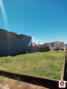 Imóvel Comercial à venda, 360m² no Parque Industrial Lagoinha, Ribeirão Preto