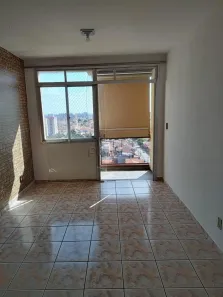 Apartamento com 2 Quartos à venda, 65m² no Vila Industrial, Campinas
