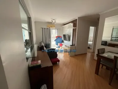 Apartamento com 2 Quartos à venda, 70m² no Mansões Santo Antônio, Campinas