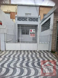 Sobrado com 2 Quartos para alugar, 70m² no Vila Gomes Cardim, São Paulo