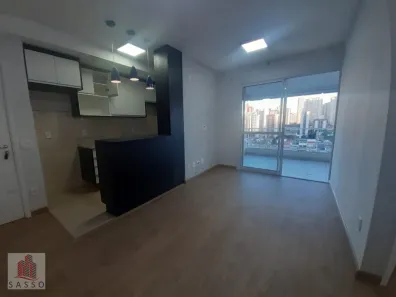 Apartamento com 2 Quartos à venda, 71m² no Vila Gomes Cardim, São Paulo