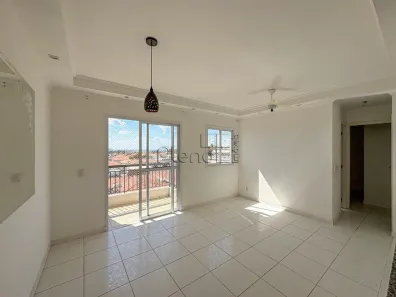 Apartamento com 2 Quartos para alugar, 55m² no Jardim Chapadão, Campinas