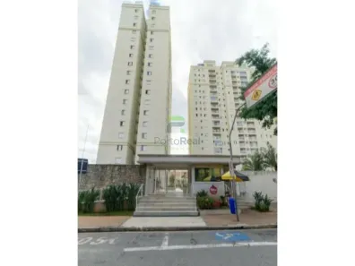 Apartamento com 3 Quartos para alugar, 100m² no Mauá, São Caetano do Sul