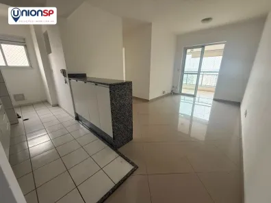 Apartamento com 3 Quartos à venda, 72m² no Vila Andrade, São Paulo
