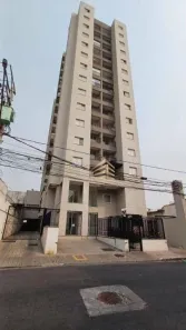 Apartamento com 2 Quartos à venda, 48m² no Vila Galvão, Guarulhos