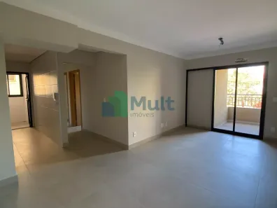 Apartamento com 2 Quartos à venda, 70m² no Bosque das Juritis, Ribeirão Preto