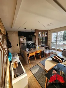 Apartamento com 2 Quartos à venda, 46m² no Jardim Ampliação, São Paulo