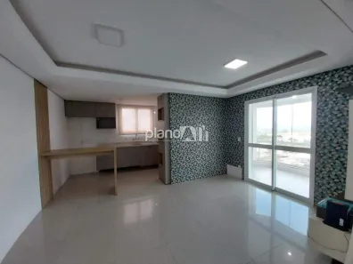 Apartamento com 2 Quartos para alugar, 73m² no Jansen, Gravataí