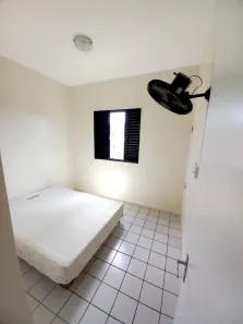 Apartamento com 2 Quartos à venda, 47m² no Campestre, Teresina