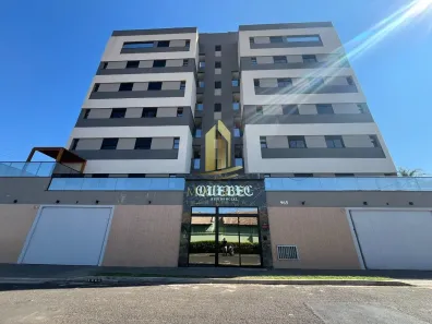 Apartamento com 3 Quartos para alugar, 215m² no Santo Agostinho, Franca