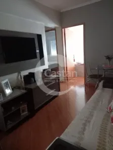 Apartamento com 2 Quartos à venda, 60m² no Mooca, São Paulo