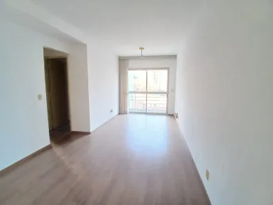 Apartamento com 2 Quartos à venda, 76m² no Vila Olímpia, São Paulo