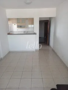 Apartamento com 2 Quartos à venda, 55m² no Penha de França, São Paulo