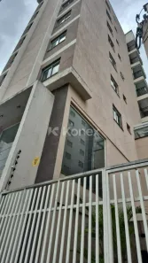 Apartamento com 2 Quartos à venda, 51m² no Tatuapé, São Paulo