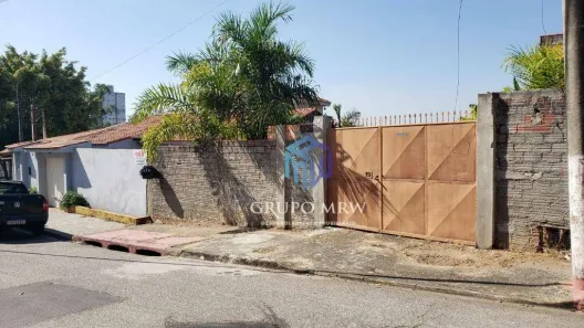 Lote/Terreno à venda, 2m² no Parque Morumbi, Votorantim