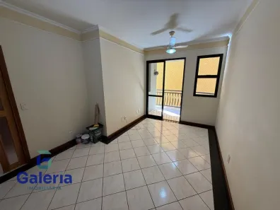 Apartamento com 2 Quartos para alugar, 76m² no Vila Ana Maria, Ribeirão Preto