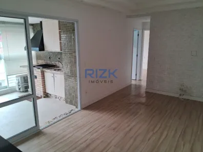 Apartamento com 2 Quartos à venda, 74m² no Jardim da Glória, São Paulo