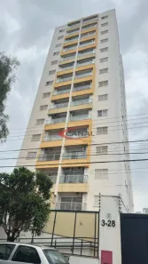 Apartamento com 1 Quarto à venda, 46m² no Vila Altinópolis, Bauru