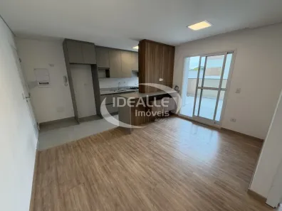 Apartamento com 3 Quartos para alugar, 71m² no Lindóia, Curitiba