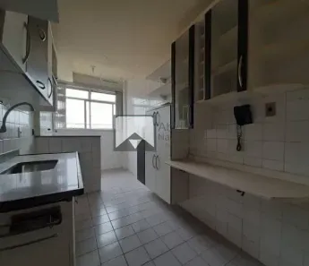 Apartamento com 2 Quartos à venda, 65m² no Barreto, Niterói