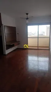 Apartamento com 2 Quartos à venda, 80m² no Cidade Alta, Piracicaba