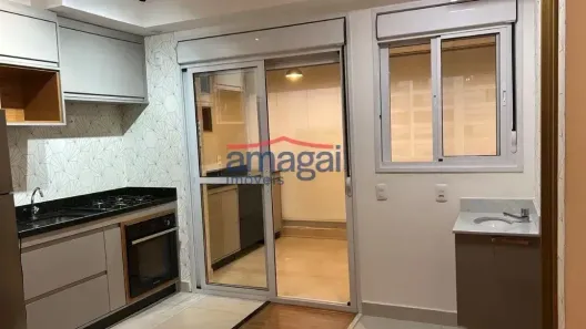 Apartamento com 1 Quarto para alugar, 40m² no Altos do Esplanada, São José dos Campos