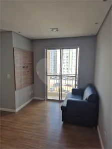 Apartamento com 2 Quartos à venda, 52m² no Vila Moreira, São Paulo