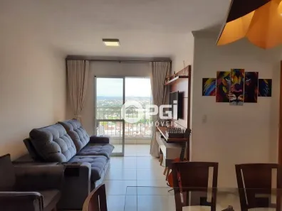 Apartamento com 3 Quartos à venda, 95m² no Campos Elíseos, Ribeirão Preto