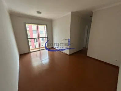 Apartamento com 2 Quartos para alugar, 56m² no Vila Jaguara, São Paulo