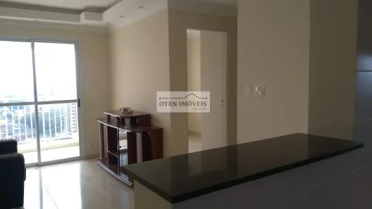 Apartamento com 2 Quartos à venda, 58m² no Centro, São José dos Campos