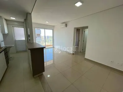Apartamento com 2 Quartos à venda, 70m² no Estância Matinha, São José do Rio Preto